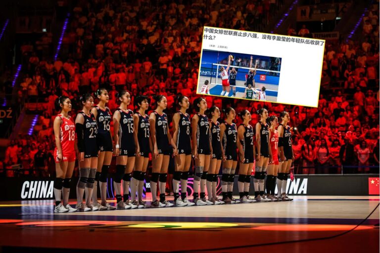 Chińska prasa otwarcie komentuje klęskę z Polską