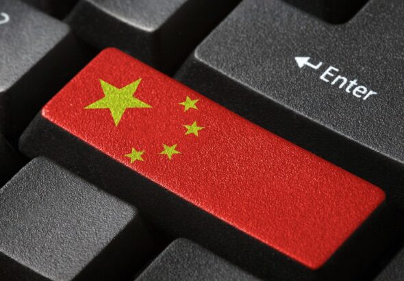 Chińscy cyberprzestępcy wzmagają ataki na renomowane instytucje finansowe.