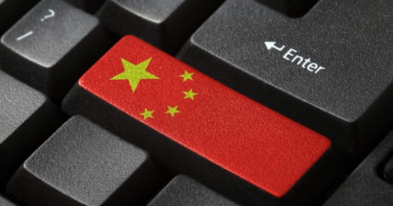 Chińscy cyberprzestępcy wzmagają ataki na renomowane instytucje finansowe.